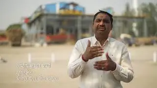 Dhampur Sugar Mills Limited II Farmer Video II Sugar Mill & Farmers II