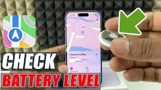 Как проверить уровень заряда батареи AirTag на iPhone? (3 способа)