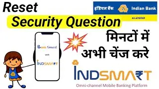 How to reset security questions in IndSmart Indian Bank App | Reset Security question in IndSmart
