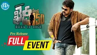 Khaidi No 150 Pre-release Function Full Event | Mega Star Chiranjeevi | Kajal Aggarwal | V V Vinayak