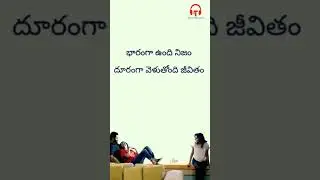 #trending | Ne selavadigi | Janatha Garage | Swetha Mohan | Sing Telugu #emotional