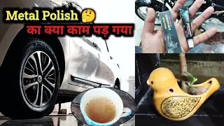 Metal Polish apply on Bullet 🤔 Kaise apply karu ? #minivlog #automobile #vlog 