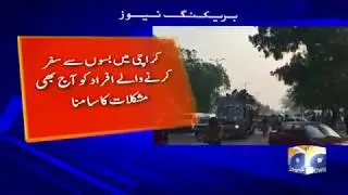 Breaking News - Gas crisis: Public transport strike continues for sixth day in Karachi