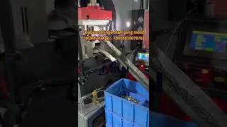 Hight speed stamping mold machine #precisionmold #machine #formingdies