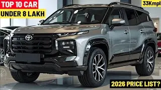 Best Car Under 8 Lakhs in India | Top 10 Cars Under 8 Lakh 2026 Updated List