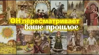 А есть ли у вас СОВМЕСТНОЕ БУДУЩЕЕ...