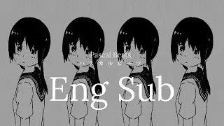 【Inaba Cumori ft. Kaai Yuki】 Pascal Beats (パスカルビーツ) - English Subbed