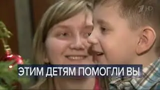 Время (Первый канал, 01.01.2018) Юбилейный и Новогодний выпуск