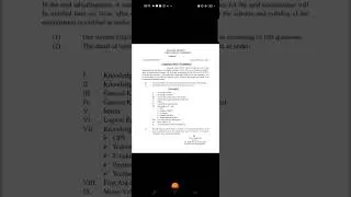 HRTC CONDUCTOR EXAM FULL SYLLABUS OR PAPER STYLE  #hrtc #hrtchimachal #hrtcconductor