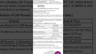 cap 3 schedule extended,merit list,grp A #mbbs #bds #counselling #cetcell