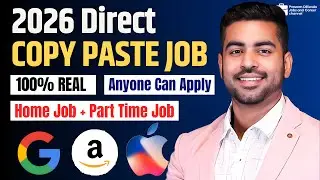 Copy Paste Typing Job 2026: No Exam + Direct Selection | Work From Home | Praveen Dilliwala Career