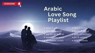 Arabic Sholawat Love Playlist | Soft Islamic Song for Inner Peace