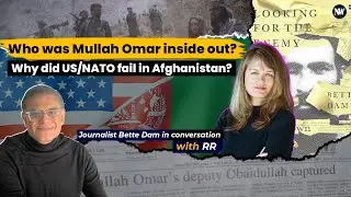 Who was Mullah Omar Inside&nbsp;Out ? | Bette Dam