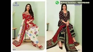 Deeptex Vol 68 Deeptex Readymade Suits Wholesale Deeptex New Volume Deeptex Miss India Deeptex 68