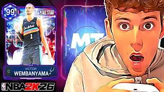 Я потратил 450 000 VC на наборы All Star Pack, и вот что мне выпало в режиме MyTeam в NBA 2K26...