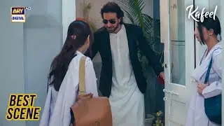 Kafeel | Emmad Irfani | Areeqa Haq | Aashir Wajahat | Best Scene | ARY Digital