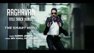 Raghavan Title Track | The Smart Hunt | Kamal Haasan, Jyotika | Harris Jayaraj | Gautham Menon