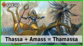 MTG Arena | Dimir Amass Flicker