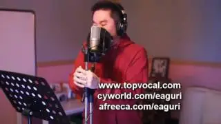 Eaguri  - Chest Voice (Top vocal)