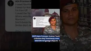 warrior#indianpolitician#mumbaiattack#whatsappstatus#jajhind#mirabhayandar