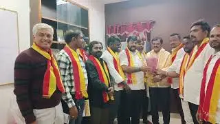 Today Bidar kalyan Karnataka nirman sene meet to Bidar tq tahsildar.