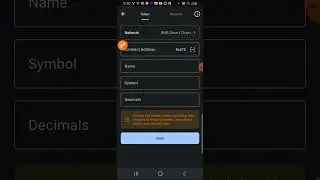 HOW TO ADD CONTRACT ADDRESS ON TRUST WALLET