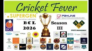 GOMTI GARUDAS vs VASHISTHI BRAHMAN UNITY FOUNDATION CRICKET CLUB || BCL 2026 || SCALE UP