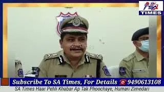 #RachakondaPolice 4 #Chor Giraftar Kiye 152 #Tyre Zapt, Kull ₹44,72,760 Ka Malyati Saman Zapt