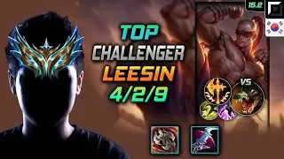 리신 탑 템트리 룬 굶드라 정복자 -  Lee Sin Top - 롤 KR 챌린저 패치 15.2
