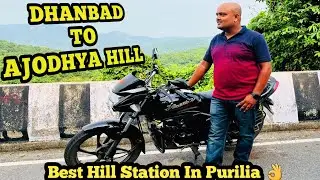 Dhanbad To Ajodhaya Hill 👌|| Upper Dam &Lower Dam Bamni Waterfall❤️||Purilia West Bengal
