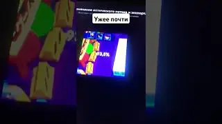 Новый ролик уже на канале&hellip; #bassboosted #brawlstars #darkbass #бравлстарс #darknightmusic
