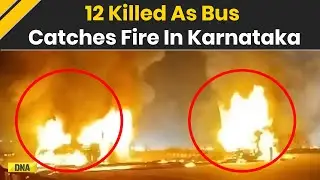 Karnataka: Over 10 Charred As Private Bus Catches Fire After Collision With Truck In Chitradurga