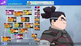PS5　２人目(バダップ)のBASARA狙い⚡ イナズマイレブン 英雄たちのヴィクトリーロード／INAZUMA ELEVEN:Victory Road