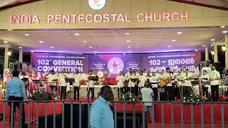 IPC GENERAL CONVENTION GREAT BLESSING 