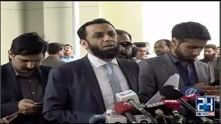 PMLN Leader Atta Tarar Media Talk