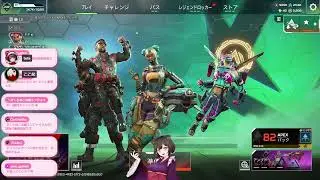 エペペてこてこ参加型