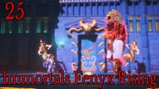 Immortals Fenyx Rising | 25