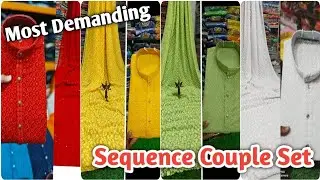 Special Couple Set || Sequence Punjabi with Sequence Saree || Check out availability then pay