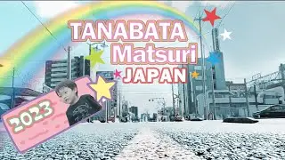 2023 Japanese Festival / Tanabata Matsuri / 七夕祭り