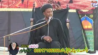 Majlish 10  Muharam Ggkhan 2023 Agha Ali Abbas Zaidi, Karachi