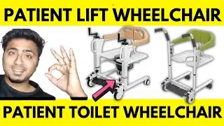 Best Patient Lift and Transfer Chair In India & Patients Toilet Transfer Wheel Chair with Commode