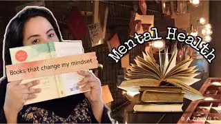 WHY I START READING BOOKS | THE POWER OF VULNERABILITY
