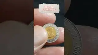 100 Sucres Ecuatorianos 1993 #numismatica #coleccionismo #monedas #coins