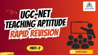 👉UGC NET | Rapid Revision | Teaching Aptitude PART- 2 | (Paper 1) | 📚