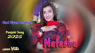 Dhol Diyan BeTakiyan ! Madam Natasha Dance Performance 2025 Canon Studio