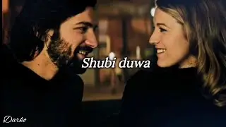 Shubi duwa - Gian Marco (Letra) 