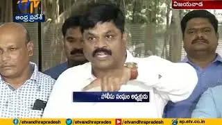 State Police Association Serious on TDP's Varla Ramaiah | Over Comments on Police