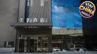 Ji Hotel Beijing Shijing Mountain Wanda Taiwan Street | Beijing, China | Hotel Review 🏩