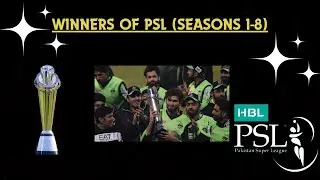Winners of HBL PSL (Editions 1-8) | Sports Only