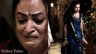 Anupama 31 Jan Promo: आग लगाने वाली साजिश का पर्दाफाश! अनुपमा ने लगाई रजनी की क्लास—'खुद की बेटी को